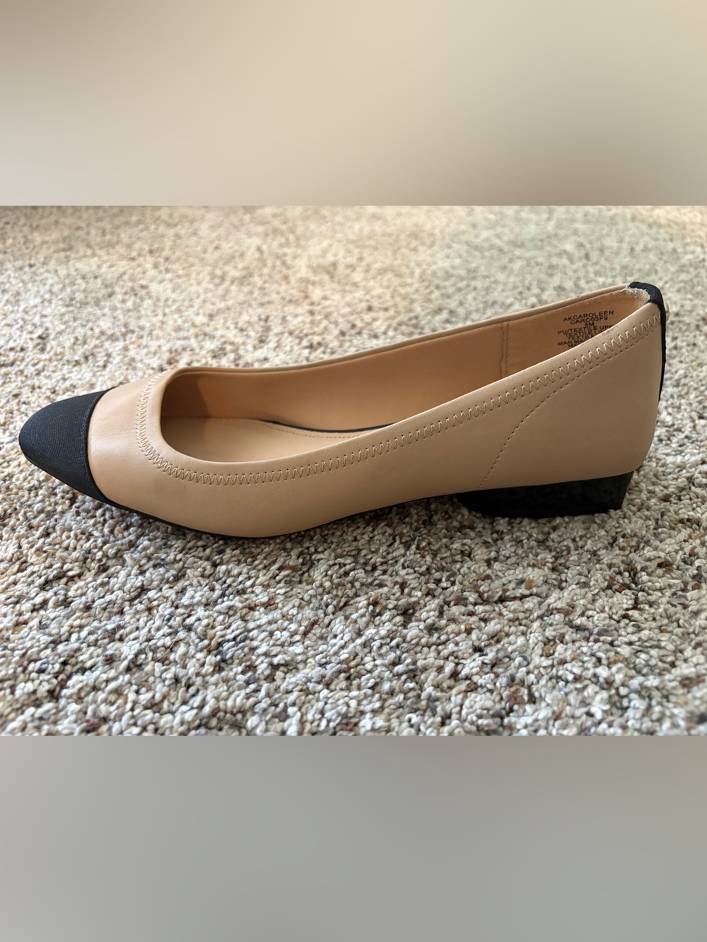 Anne Klein Tan and Black Square-Toe Ballet Flats - Picture 3 of 7